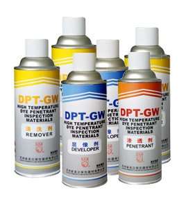 DPT-GW高温着色渗透探伤剂